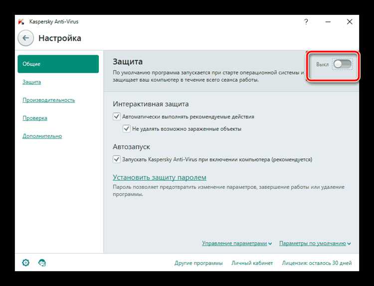 Подключение внешнего DVD-привода к ноутбуку или ПК