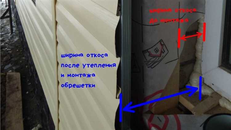 Учет температурных зазоров при монтаже околооконной планки