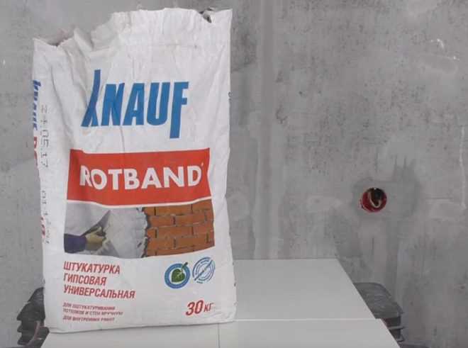 Сверление отверстия в бетоне под подрозетник