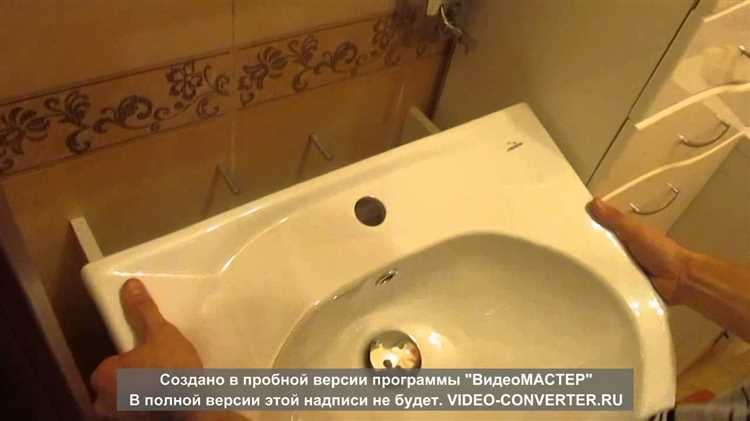 Подготовка инструментов и материалов для монтажа