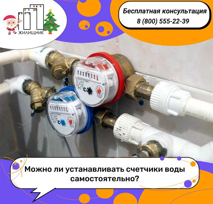 Как проверить герметичность соединений после установки