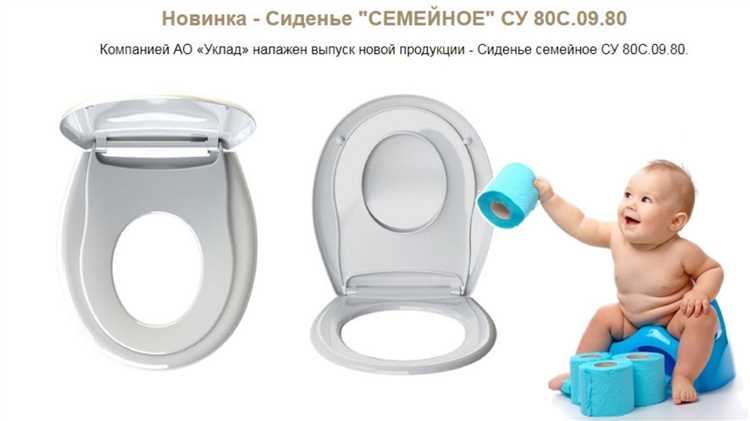 Как проверить надежность и устойчивость установленного сиденья