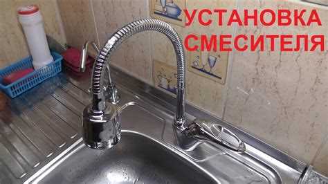 Как выбрать подходящий смеситель под тип раковины