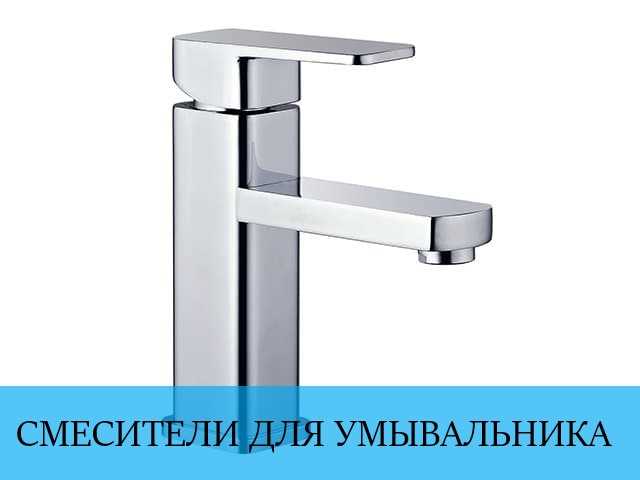 Что подготовить перед установкой: инструменты и комплектующие
