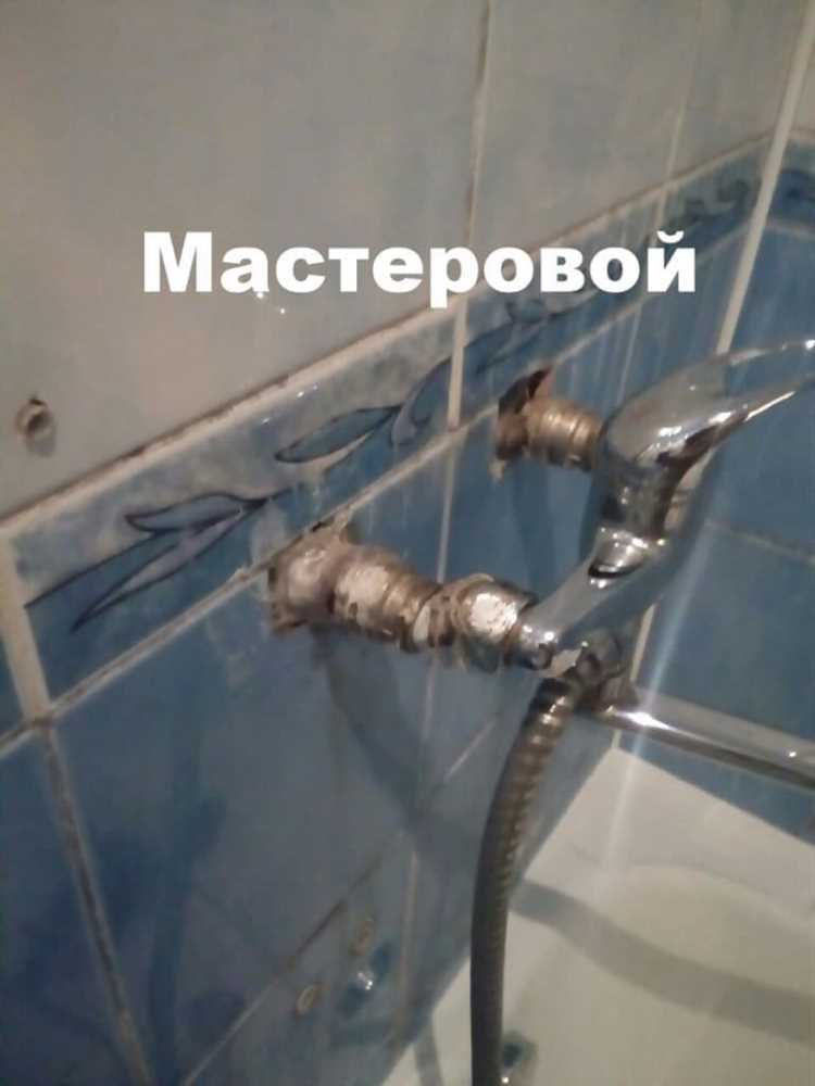 Подготовка инструментов и материалов для монтажа