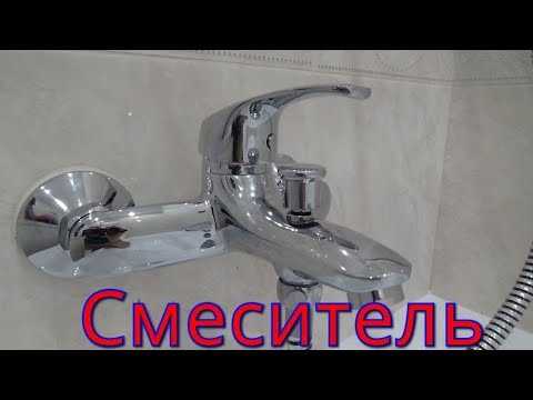 Использование сантехнической ленты для устранения мелких протечек