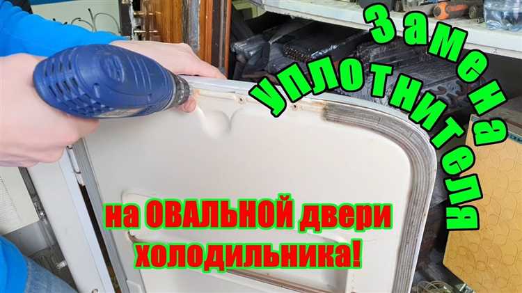 Различия в конструкции уплотнителей у моделей с разной системой охлаждения