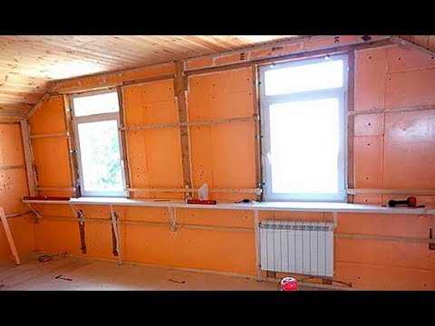 Устройство пароизоляции: как избежать образования конденсата