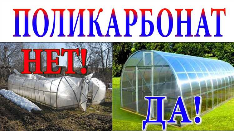 Выбор подходящего внутреннего укрывного материала для весеннего периода