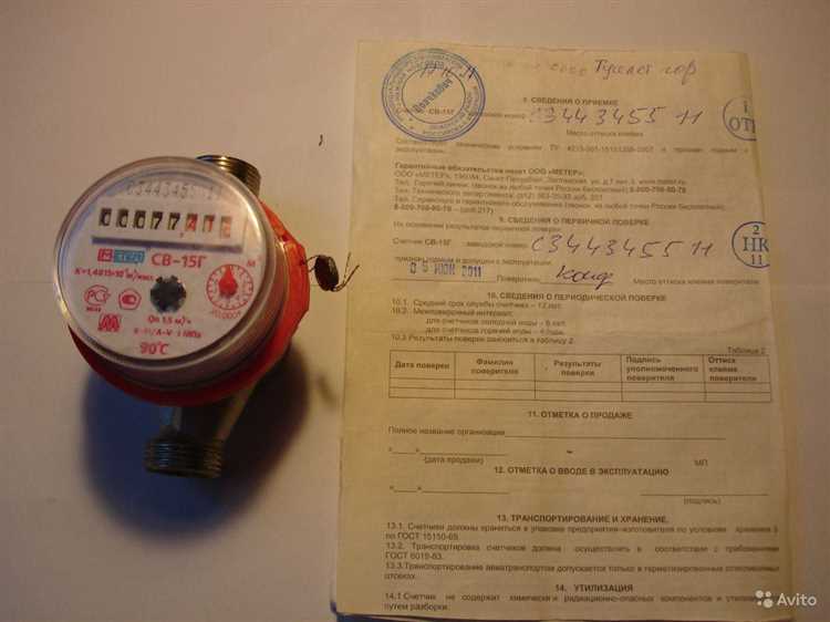 Что делать, если дата на счетчике стерлась или отсутствует