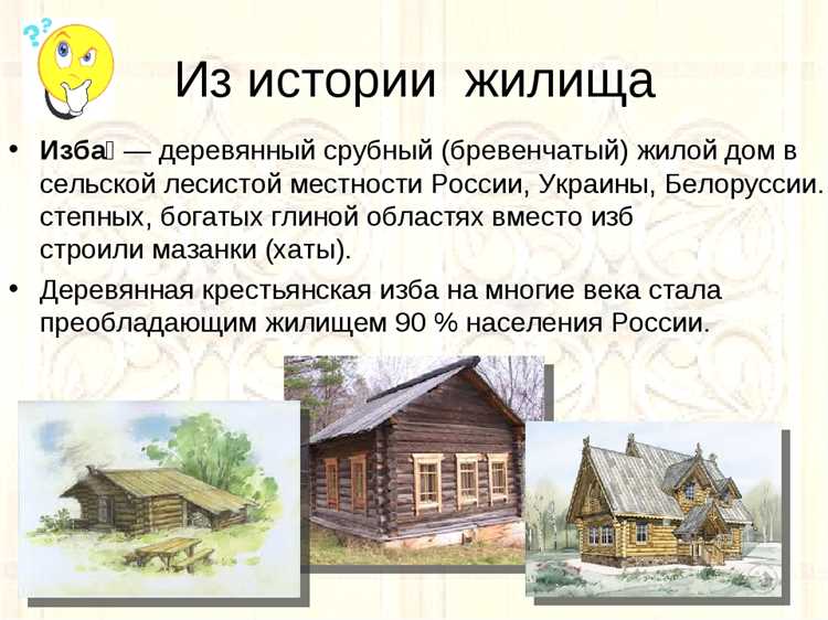 Как определить материал фундамента и его влияние на стены