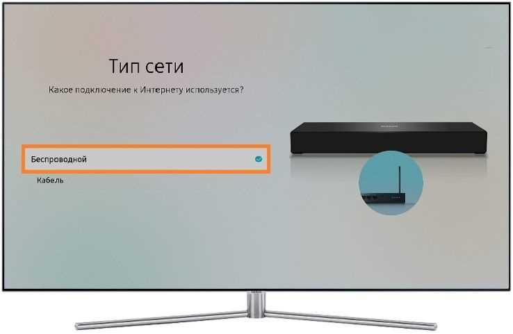 Что означает надпись DVB-T2, DVB-C или DVB-S на устройстве