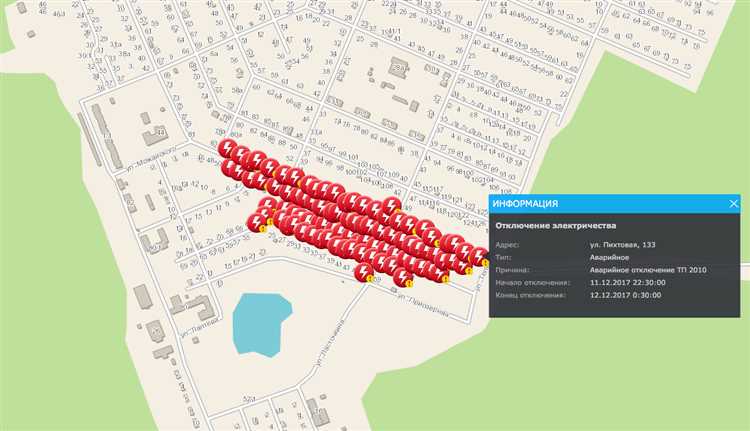 Что делать при отсутствии информации о дате подачи электричества