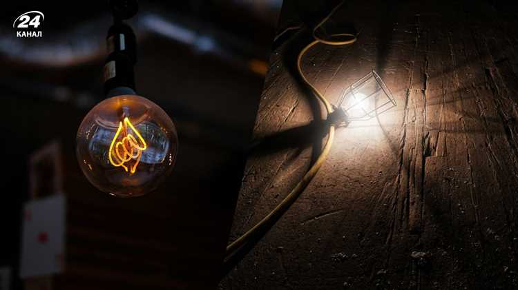 Проверка информации на сайте местного поставщика электроэнергии