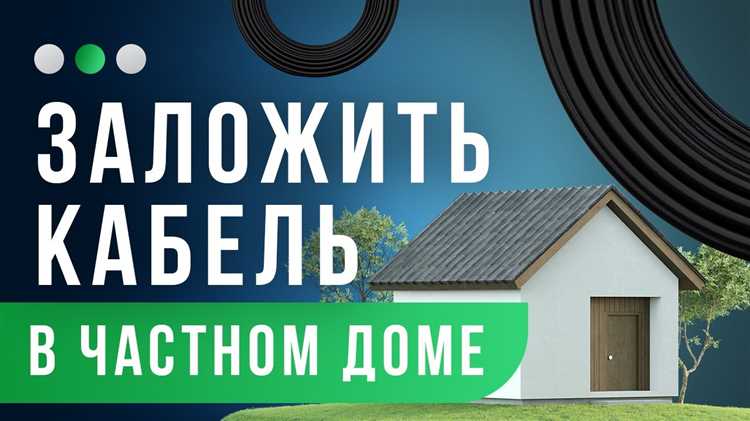Как выполнить автоматический и ручной поиск цифровых каналов