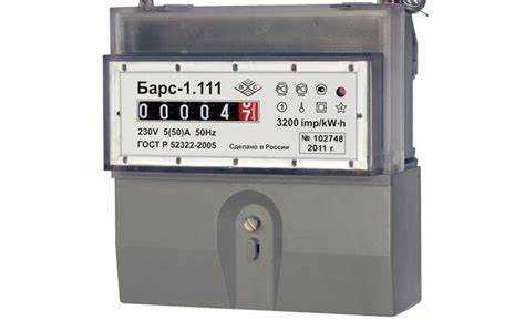 Когда и как часто нужно снимать показания