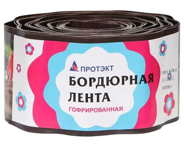 Какая должна быть лента под забор Какая должна быть лента под забор