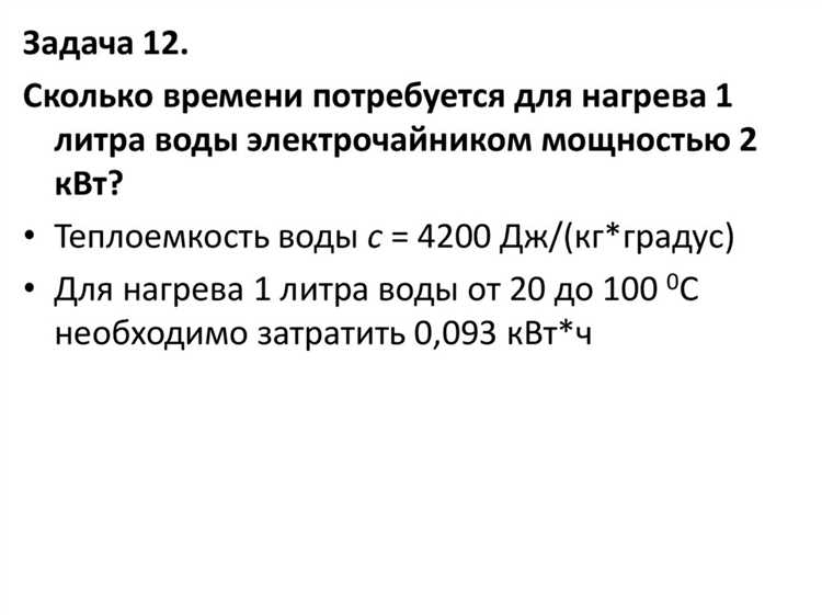 Выбор единиц емкости для конденсаторов в импульсных цепях
