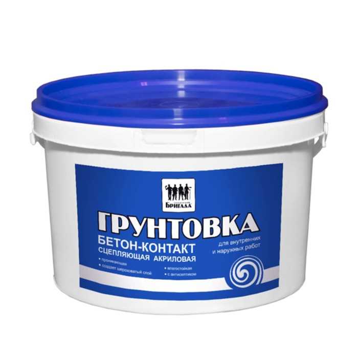 Какие типы грунтовок подходят для бетонных стен