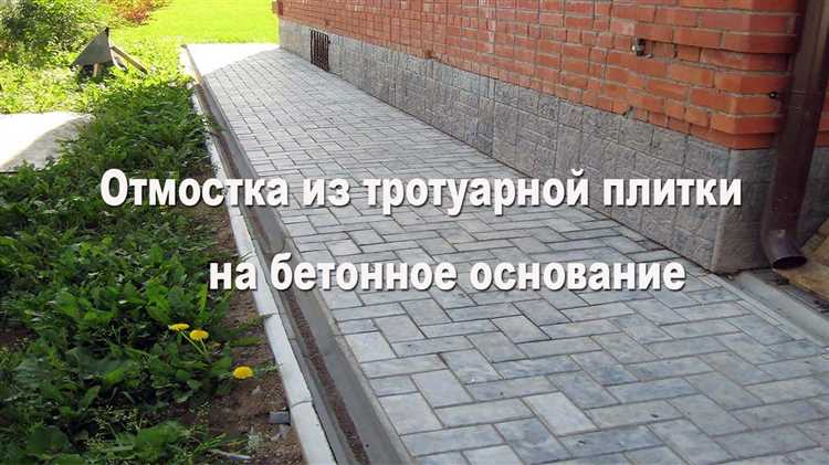 Длина рукоятки и удобство хвата при продолжительной работе