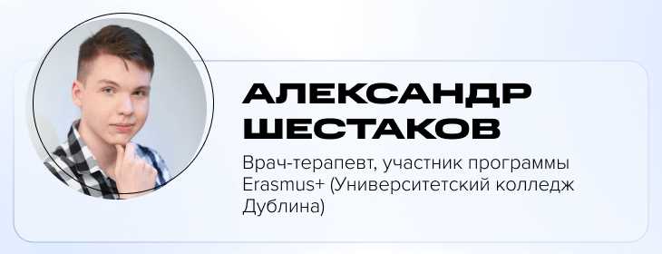 Как измерять температуру в разных зонах теплицы
