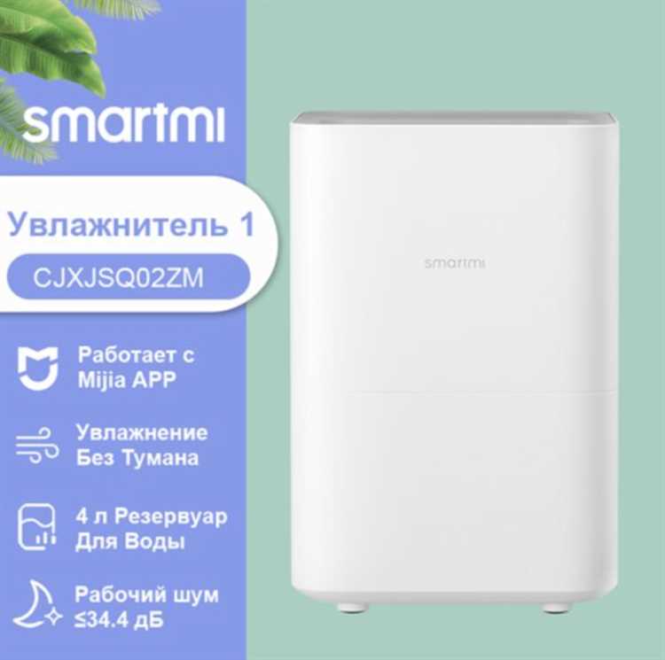 Можно ли доверять встроенному индикатору влажности