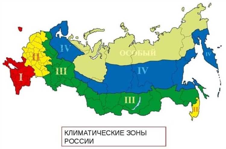 Подбор древесных культур с учётом минимальных температур