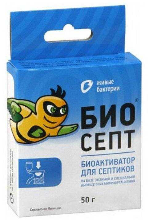Чем отличается состав аэробных и анаэробных бактерий для септиков