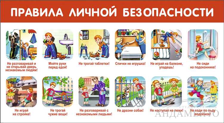 Целевой инструктаж: в каких случаях необходим