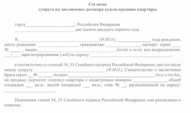 Документы на дом и хозпостройки: когда они обязательны