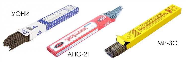 Как выбрать электроды для сварки ответственных конструкций