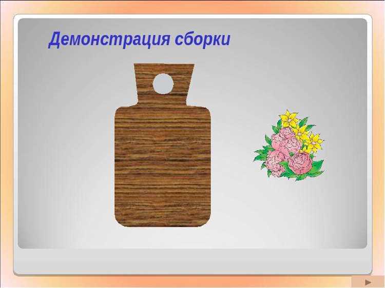 Шлифовальные устройства для финишной обработки