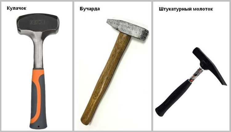 Чем удалить старую штукатурку перед новым нанесением