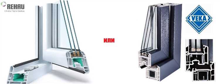 Сравнение окон Veka и Rehau: их характеристики и преимущества