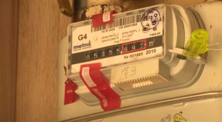 Влияет ли тип газового счетчика на передаваемые данные