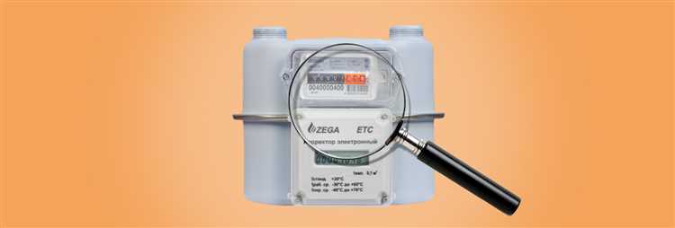 Какие показания счетчика газа нужно передавать