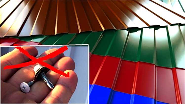 Как правильно выбрать размер и длину самореза для забора