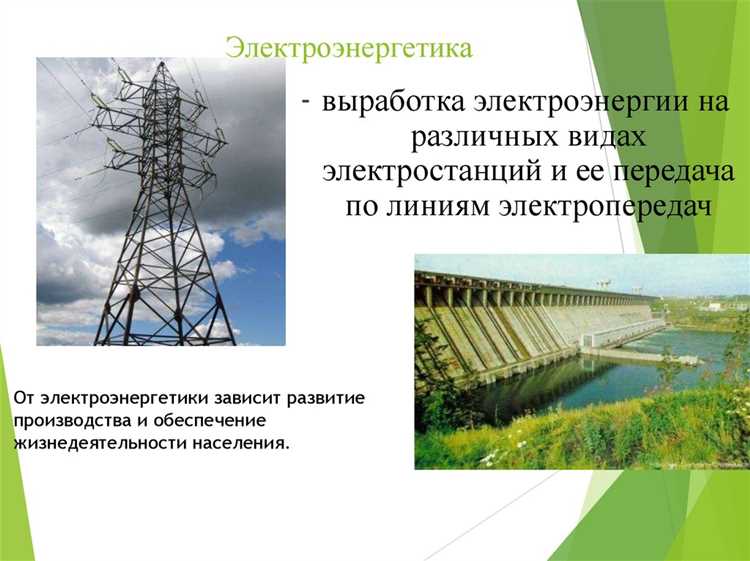 Чем отличаются силовые трансформаторы от распределительных