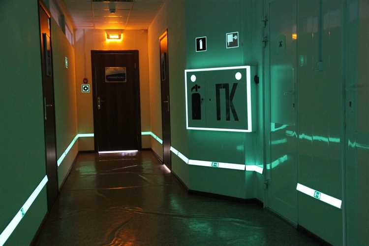 Допустимое время включения аварийного освещения при отключении питания