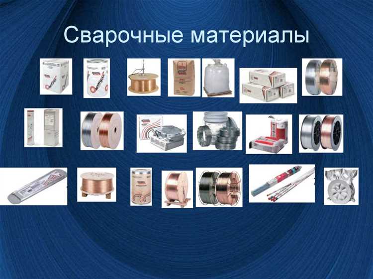 Контроль влажности и защита от конденсата