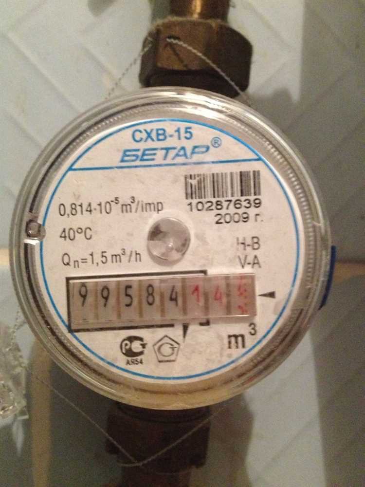 Какие цифры надо передавать по счетчику за воду