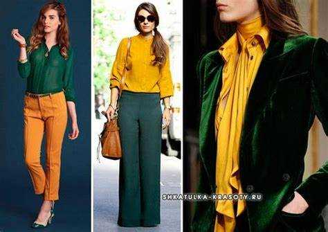 Сочетание горчичного с принтами и узорами в одежде