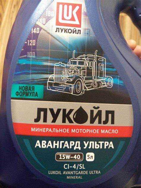 Подходит ли современное масло с присадками для старых двигателей Муравья