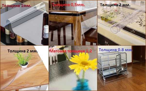 Особенности использования тонированного стекла в столешницах