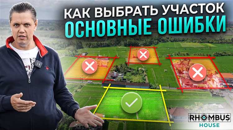 УЗО с автоматом или отдельно: плюсы и минусы решений