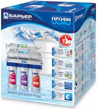 Какой фильтр для воды лучше аквафор или барьер