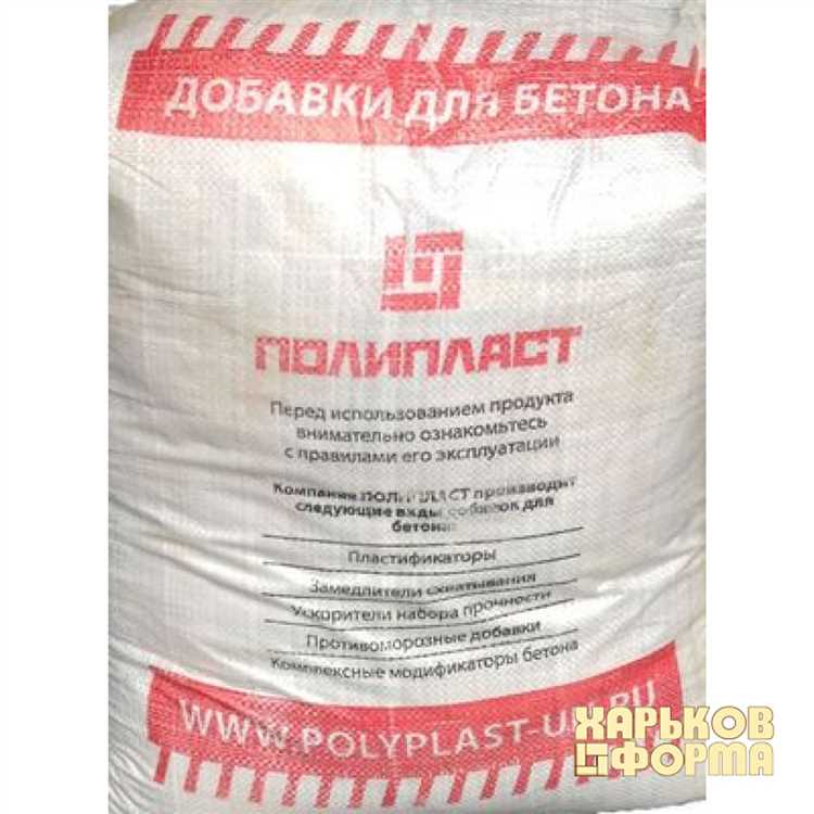 Влияние пластификатора на время распалубки и набор прочности