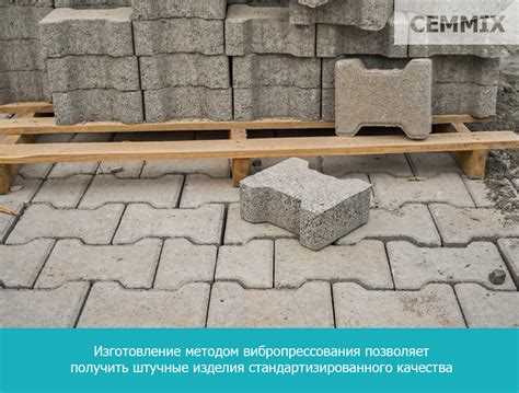 На что влияет водоцементное соотношение при добавлении пластификатора