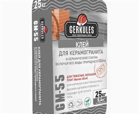 Какой плиточный клей выбрать для теплого пола под керамогранит