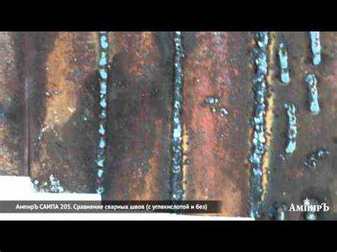 Как определить качество и происхождение сварочной проволоки